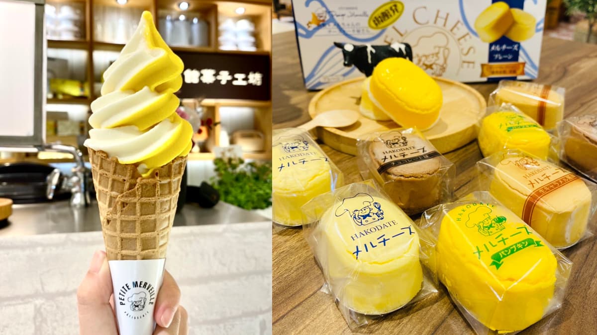 起司控暴動!函館菓子工坊插旗台北,「一口起司蛋糕」、北海道最濃「牛奶霜淇淋」必吃