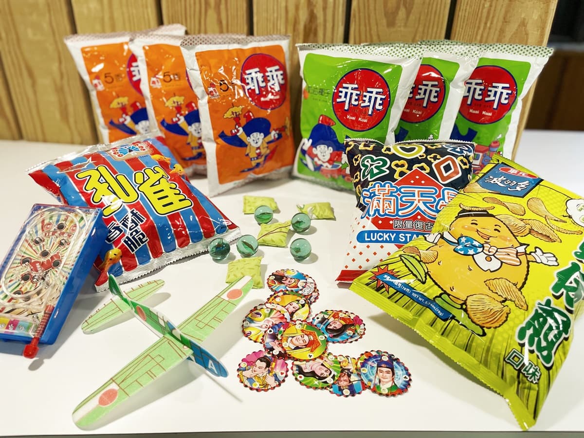 福源花生雪沙、紅豆牛奶糖雪糕獨賣快衝!全家40款復古系零食上架,冰品任二件8折 福源花生雪沙、紅豆牛奶糖雪糕獨賣快衝!全家40款復古系零食上架,冰品任二件8折