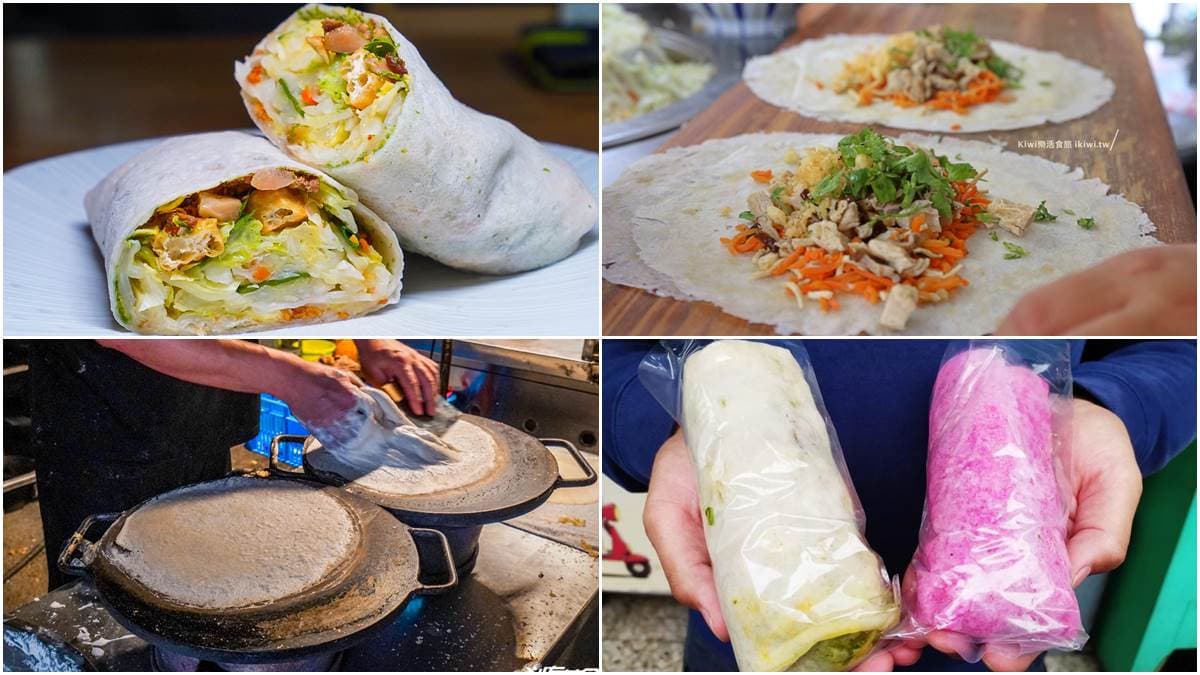 【全台潤餅大PK】中部超有哏14家:火龍果粉色餅皮、內用免費喝湯、1週只賣1天