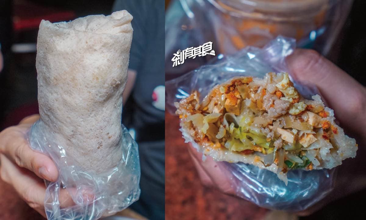 紋綻潤餅