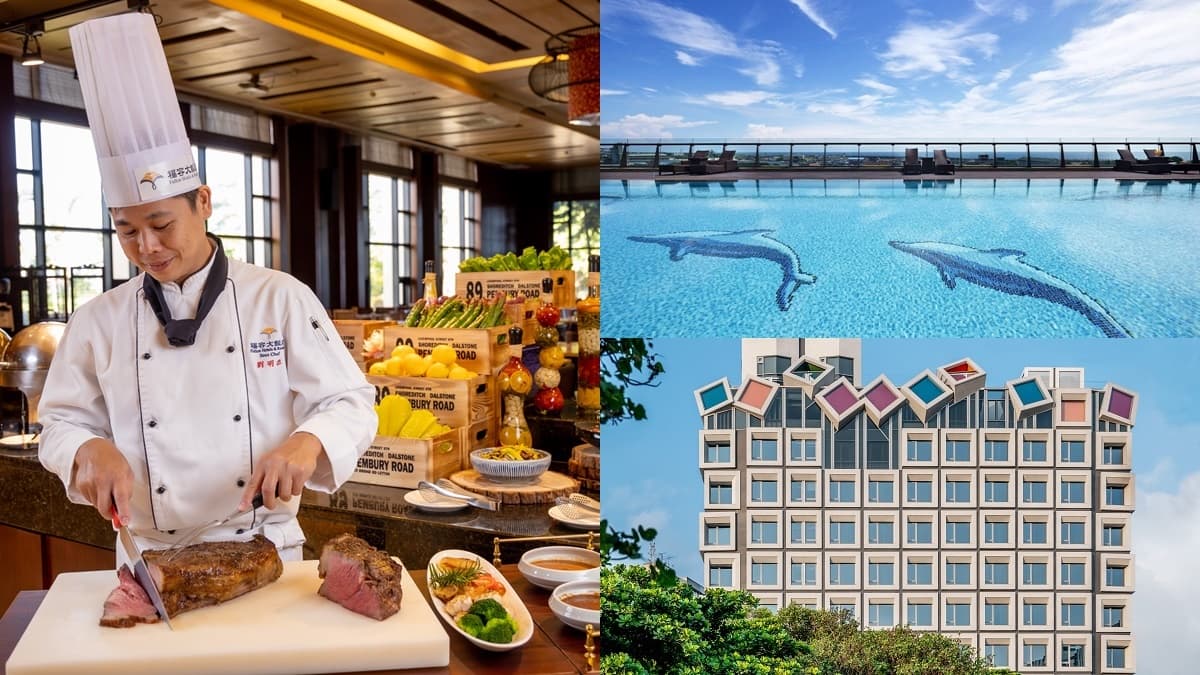 全台這7家旅宿「買1晚送1晚」!最低不到900元能住,還送三溫暖、KTV買一送一
