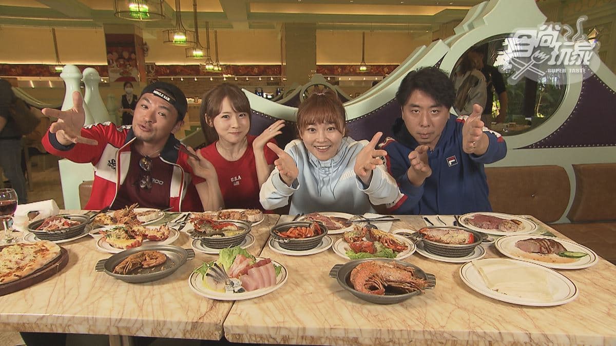 3/25《瘋狂總部》網路限定版影音:開箱台中最貴酒店