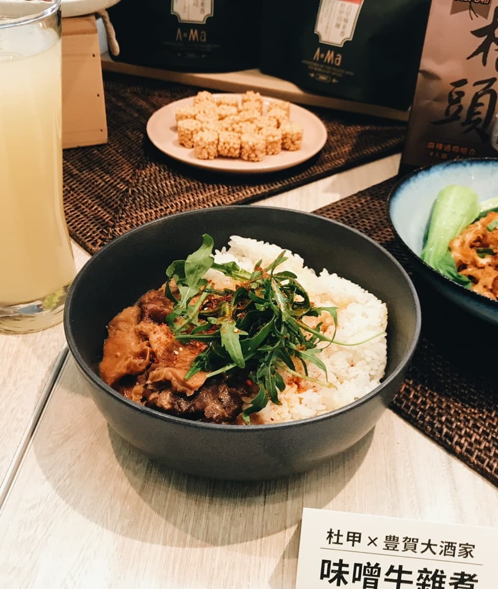 只有2天免費逛!全台25家餐酒館、麻辣火鍋「夯店市集」,牛排乾拌麵、龍蝦堡吃得到 只有2天免費逛!全台25家餐酒館、麻辣火鍋「夯店市集」,牛排乾拌麵、龍蝦堡吃得到