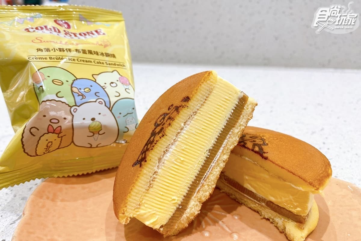 甜點控請收!4月7大甜點優惠:31冰淇淋加送1球、爽吃整個月布丁、甜甜圈免費送 甜點控請收!4月7大甜點優惠:31冰淇淋加送1球、爽吃整個月布丁、甜甜圈免費送