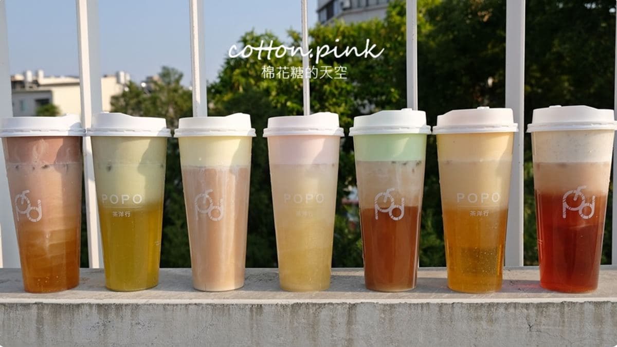 秒殺手機記憶體!全台唯一七色奶蓋茶在台中,先喝馬卡龍綠哈密瓜、鹹香起司
