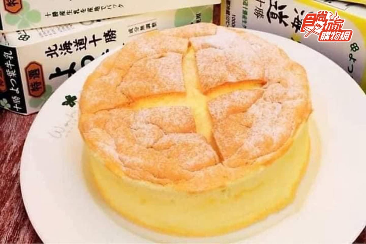 免排隊再打折!5款人氣團購甜點:流沙醬心蛋捲、爆漿巴斯克、金馬指定乳酪蛋糕 免排隊再打折!5款人氣團購甜點:流沙醬心蛋捲、爆漿巴斯克、金馬指定乳酪蛋糕