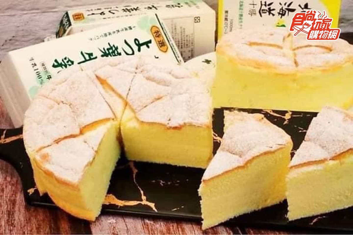 免排隊再打折!5款人氣團購甜點:流沙醬心蛋捲、爆漿巴斯克、金馬指定乳酪蛋糕 免排隊再打折!5款人氣團購甜點:流沙醬心蛋捲、爆漿巴斯克、金馬指定乳酪蛋糕