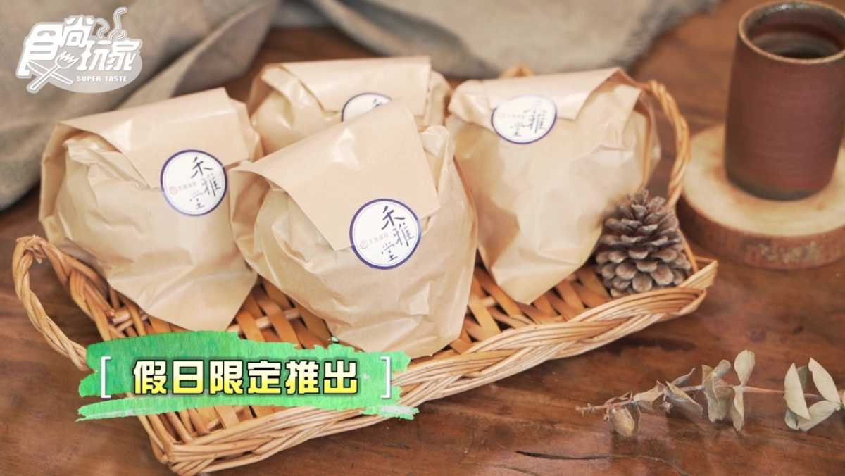 去台中別只買太陽餅!網友尖叫的寶藏美食『禾雅堂乳酪蛋糕』竟然還有這個限定口味?! 去台中別只買太陽餅!網友尖叫的寶藏美食『禾雅堂乳酪蛋糕』竟然還有這個限定口味?!