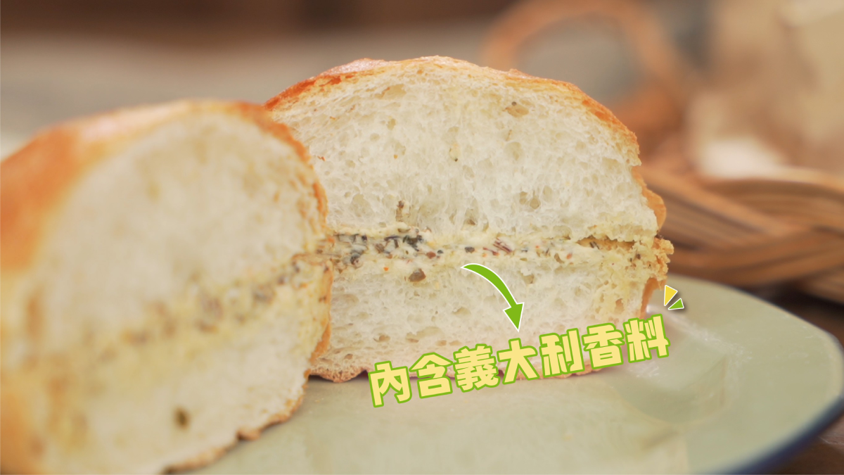 去台中別只買太陽餅!網友尖叫的寶藏美食『禾雅堂乳酪蛋糕』竟然還有這個限定口味?! 去台中別只買太陽餅!網友尖叫的寶藏美食『禾雅堂乳酪蛋糕』竟然還有這個限定口味?!
