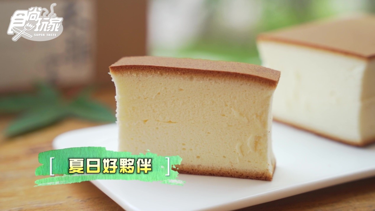去台中別只買太陽餅!網友尖叫的寶藏美食『禾雅堂乳酪蛋糕』竟然還有這個限定口味?! 去台中別只買太陽餅!網友尖叫的寶藏美食『禾雅堂乳酪蛋糕』竟然還有這個限定口味?!