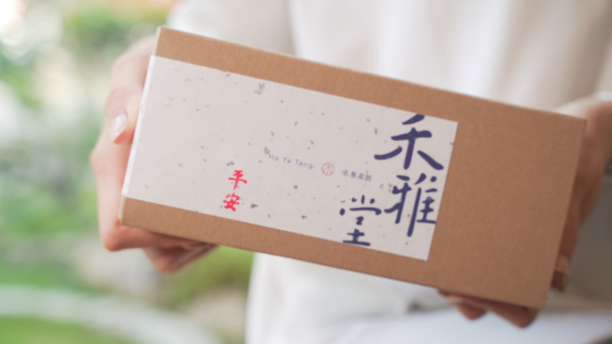 去台中別只買太陽餅!網友尖叫的寶藏美食『禾雅堂乳酪蛋糕』竟然還有這個限定口味?! 去台中別只買太陽餅!網友尖叫的寶藏美食『禾雅堂乳酪蛋糕』竟然還有這個限定口味?!