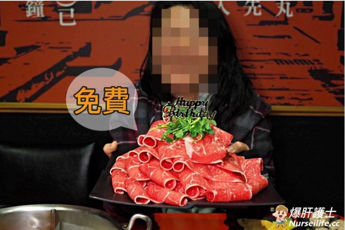 壽星好康快收!天母5間餐廳生日優惠:送同歲數蛤蜊、15盎司大肉盤、避風塘肋排 壽星好康快收!天母5間餐廳生日優惠:送同歲數蛤蜊、15盎司大肉盤、避風塘肋排