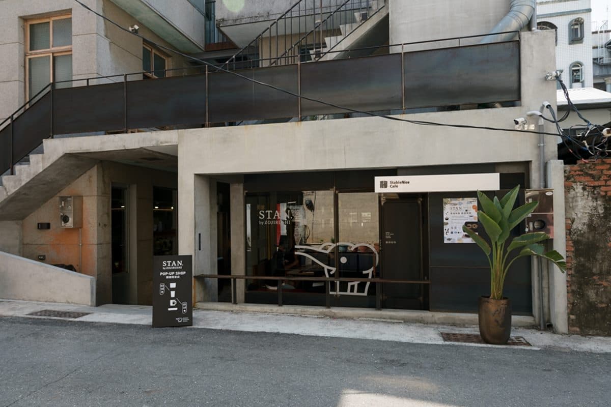 StableNice BLDG.