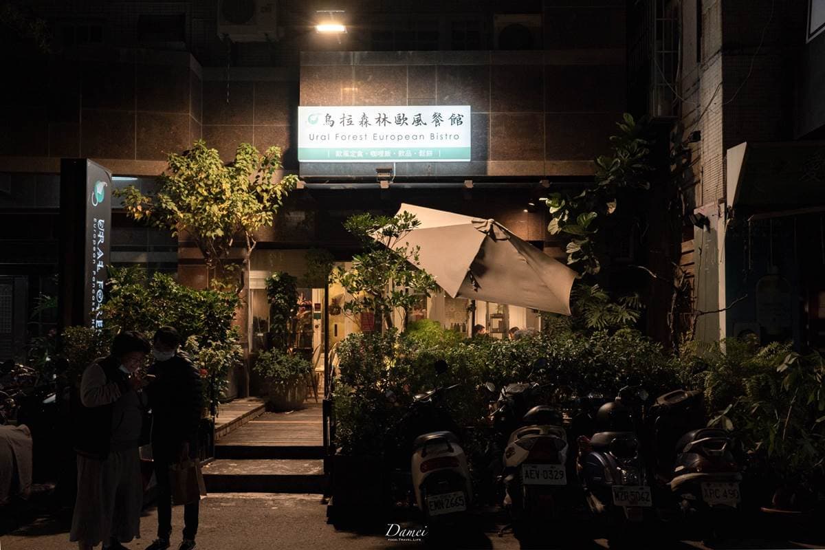 異國料理控注意!歐風餐館嘗波蘭菜捲、金字塔薑黃飯,土耳其壺「鮮奶茶」也超有FU 異國料理控注意!歐風餐館嘗波蘭菜捲、金字塔薑黃飯,土耳其壺「鮮奶茶」也超有FU