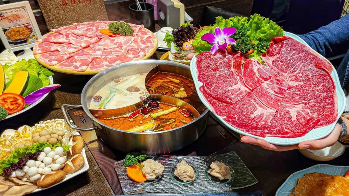 華寧麻辣火鍋