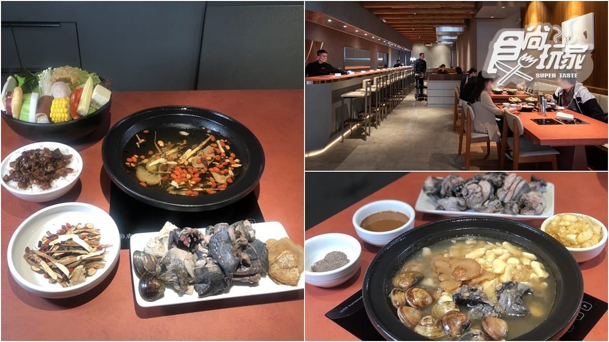 萬客什鍋(台北八德店)