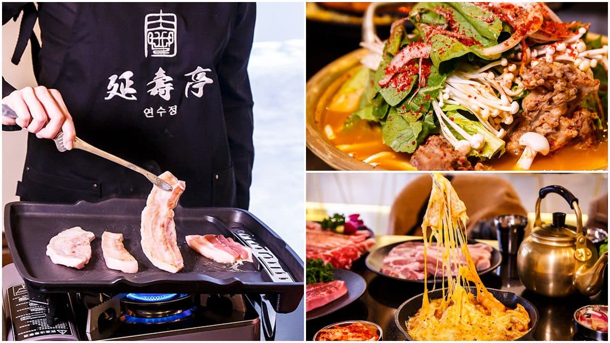 限時3天送肉盤!花蓮韓式烤肉全程專人代烤,牽絲炒年糕、「小山」豬骨湯也必點