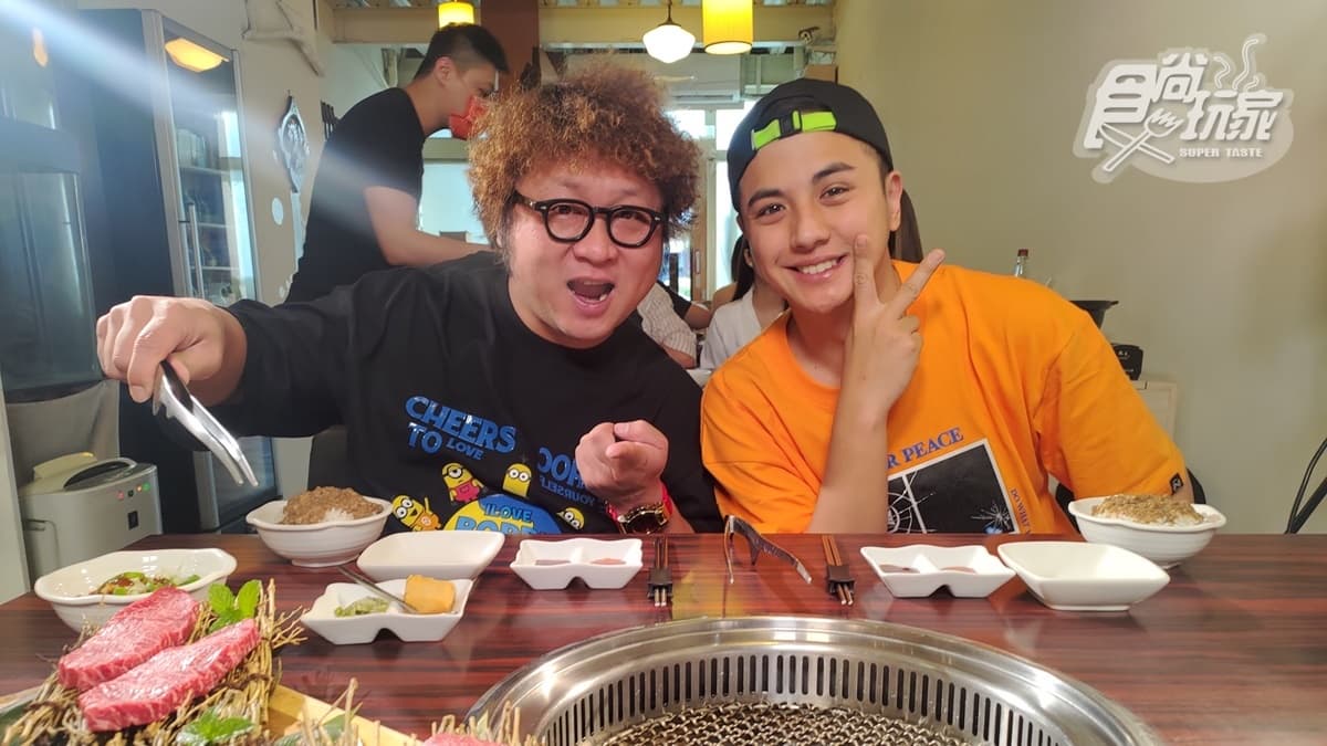 3/31 節目《2天1夜go》店家資訊:台南最「牛」美食