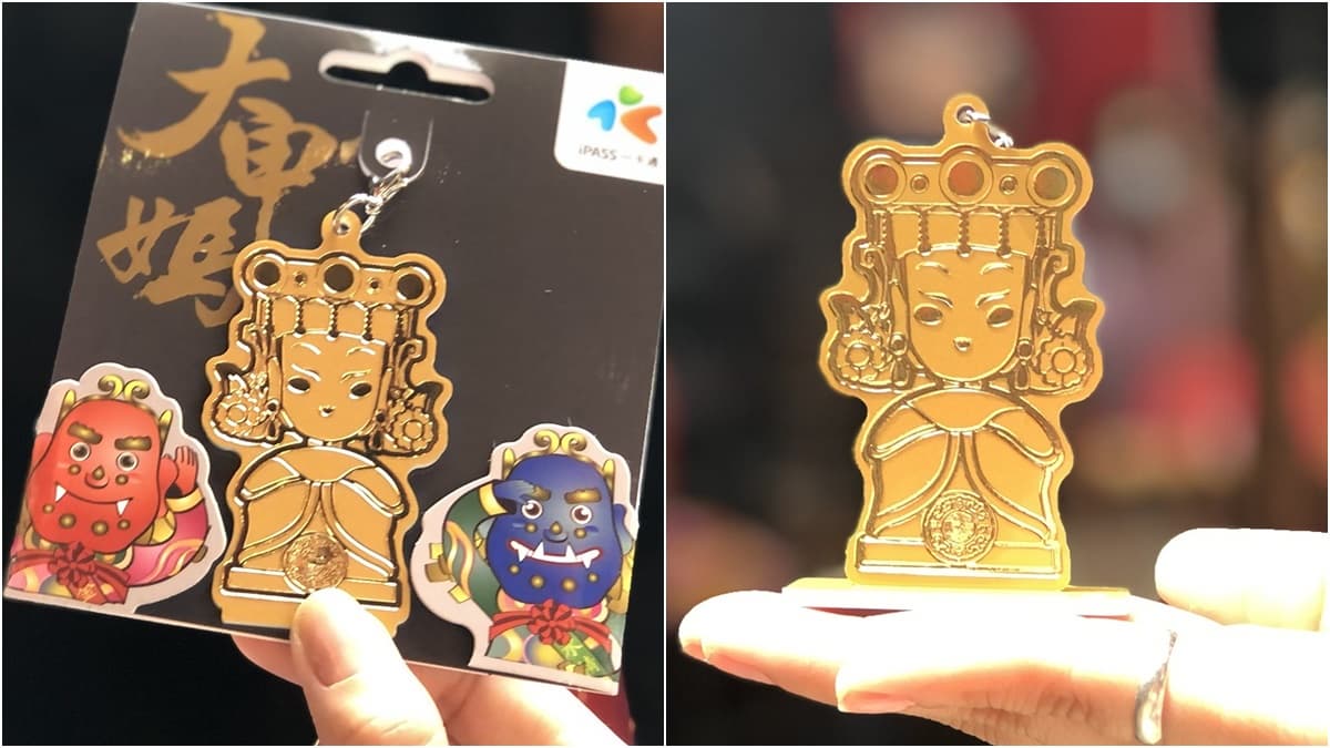 過香爐更保庇!鎮瀾宮推出「金版媽祖紀念」支付卡,準備這時開搶