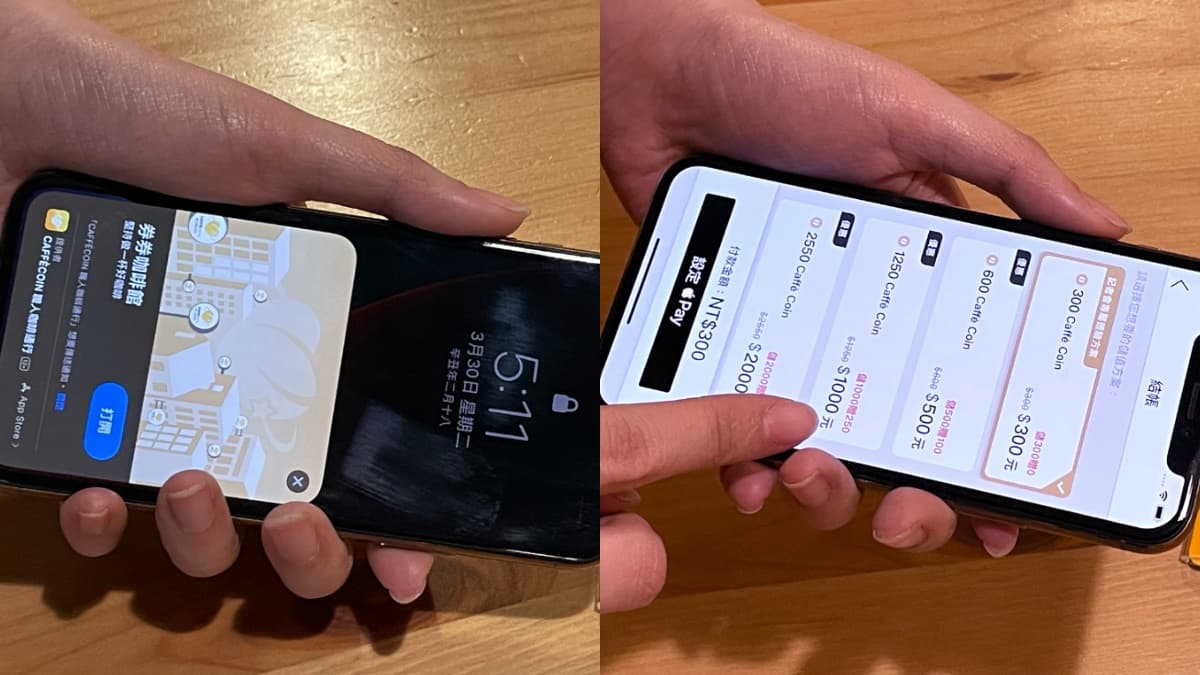 咖啡控福音來了!「全台最大咖啡寄杯App」新上線,雙北「千家夯店」一指兌換爽喝 咖啡控福音來了!「全台最大咖啡寄杯App」新上線,雙北「千家夯店」一指兌換爽喝