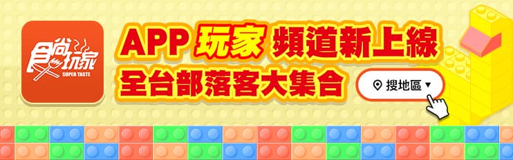 口罩不到6元!2大網購超狂優惠:衛生紙、日本洗衣球近半價,超商、速食店都有好康撈 口罩不到6元!2大網購超狂優惠:衛生紙、日本洗衣球近半價,超商、速食店都有好康撈