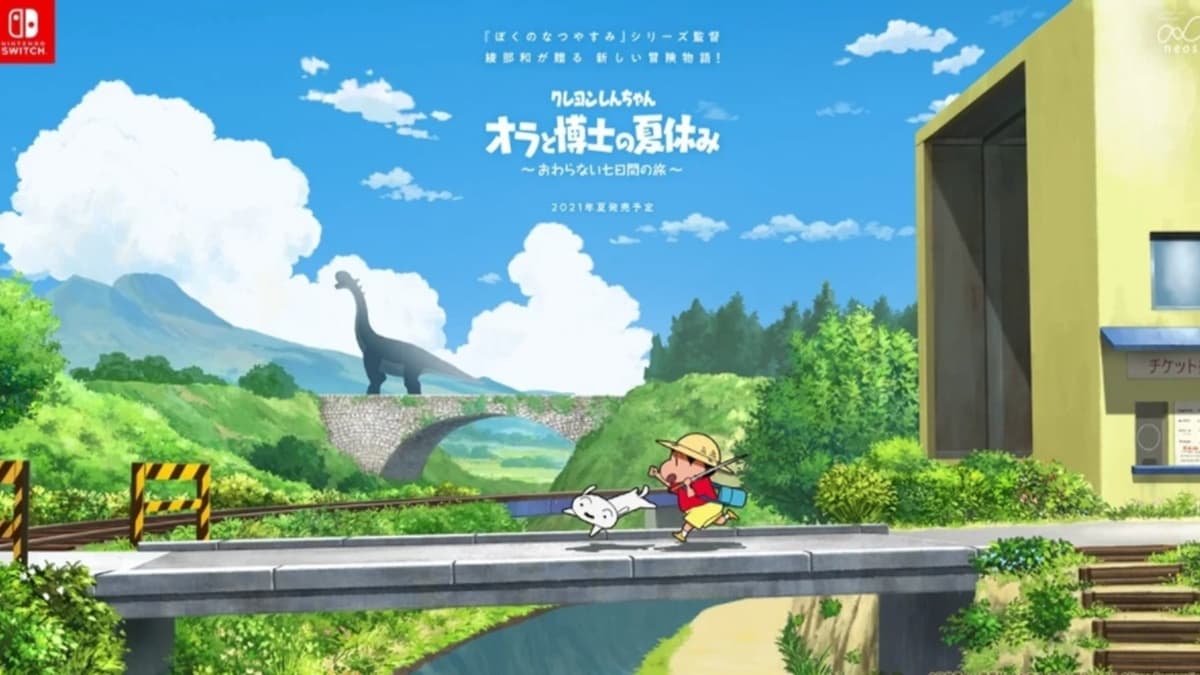 nintendo img