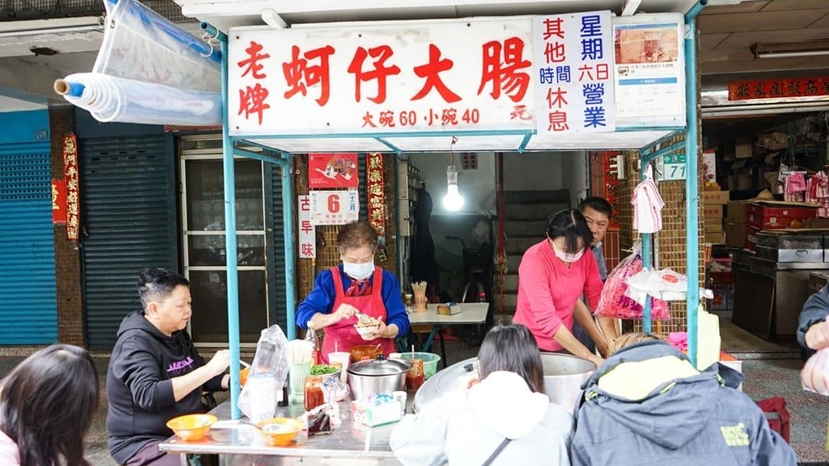 在地人的早餐!老字號麵線1星期只賣2天,特色「魚漿包大腸」吃過會懷念 在地人的早餐!老字號麵線1星期只賣2天,特色「魚漿包大腸」吃過會懷念