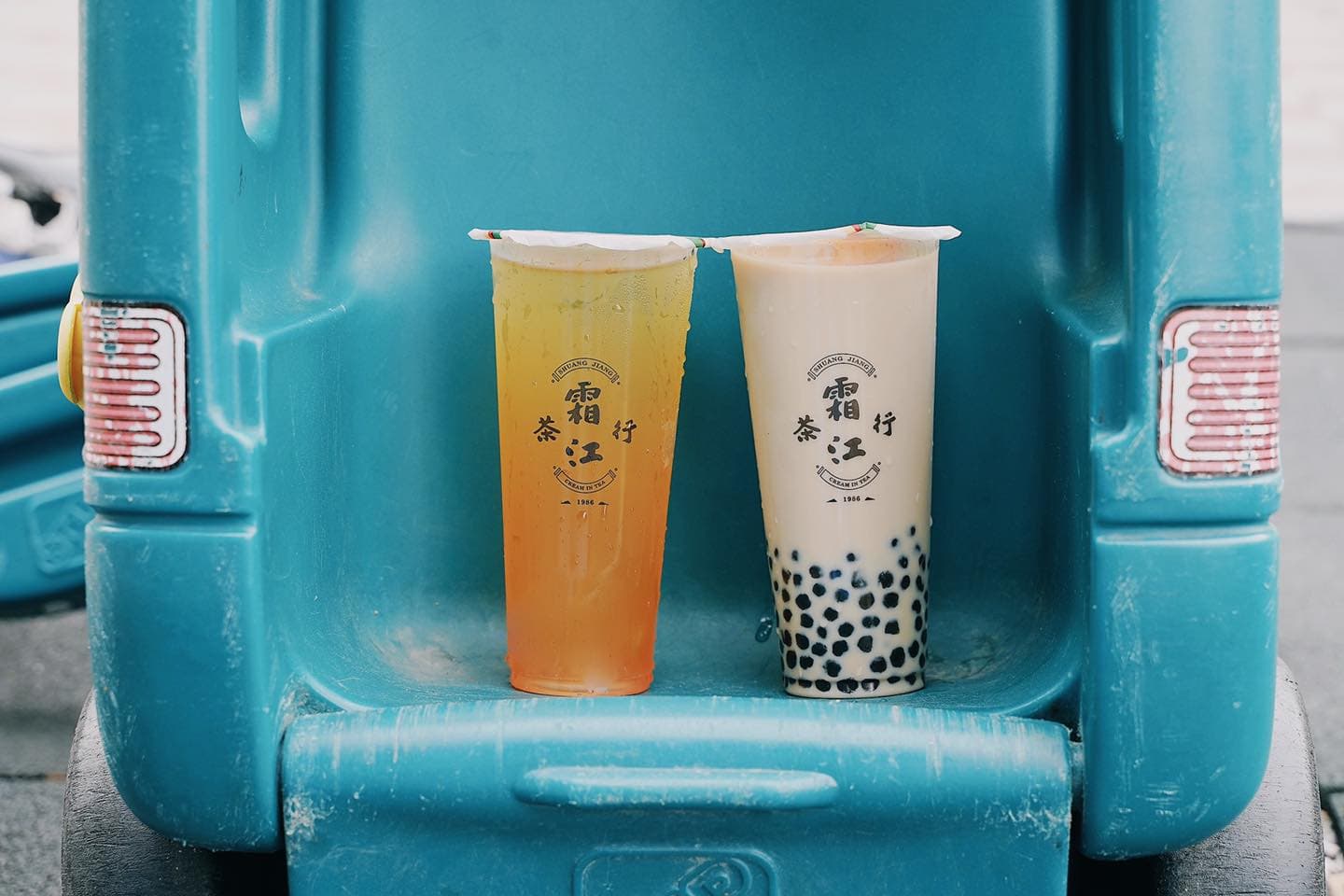 霜江茶行 img