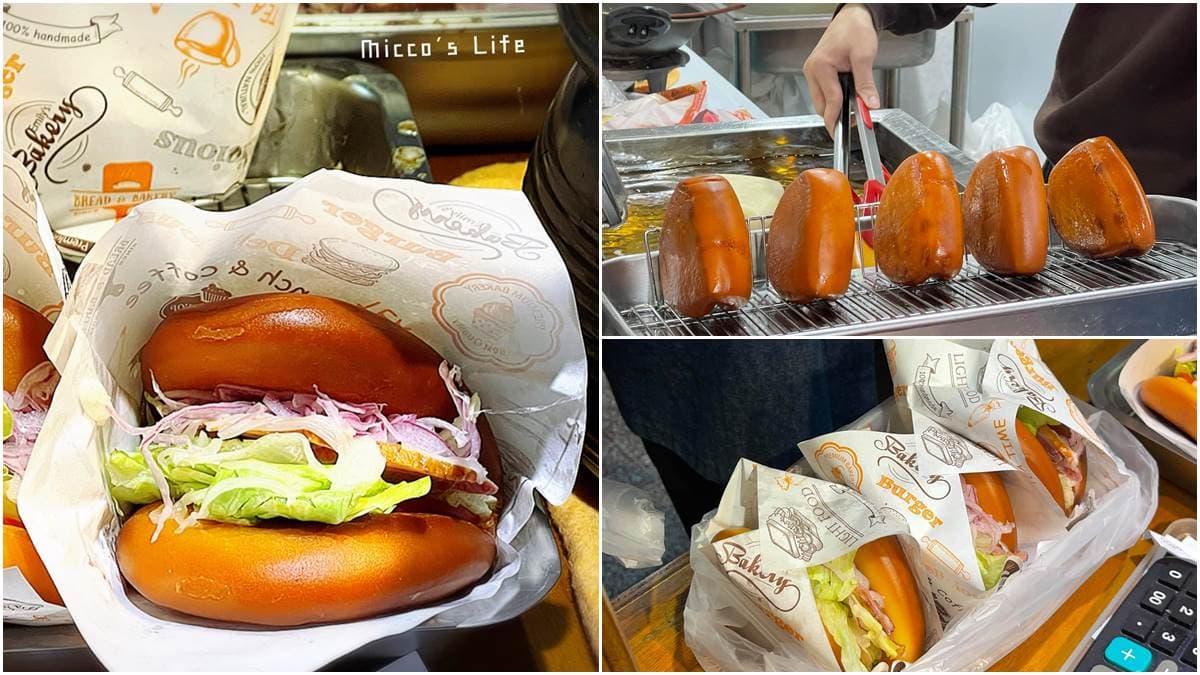 【新開店】超有哏!宜蘭「巧克力色」刈包夾「鴨賞」,泡菜燒肉口味趁熱吃最唰嘴