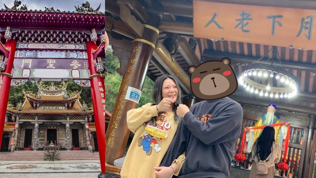 不只霞海、龍山寺!小甜甜「脫單神廟」這裡拜,超特別「戶外月老」就在全台最夯湖景旁