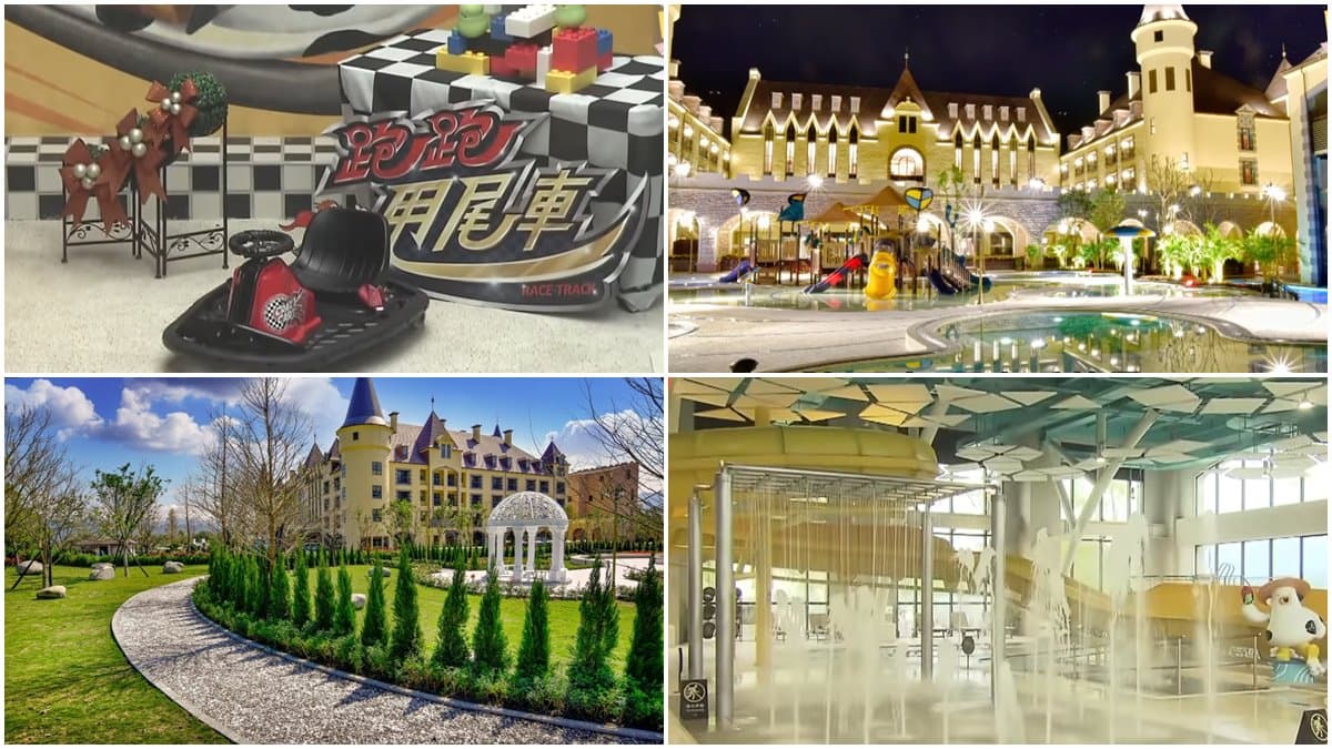 歐風城堡住一晚!早餐Buffet上百種吃到飽,還有室內賽車、水上樂園爽玩整天