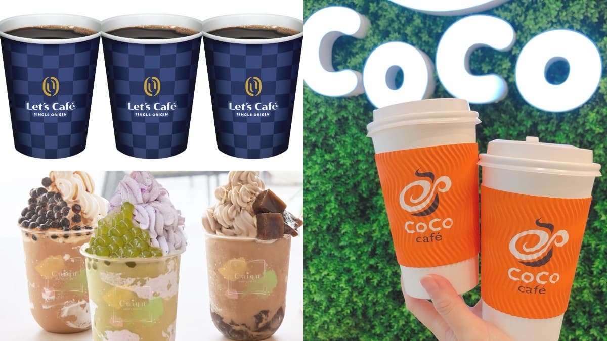 開工憂鬱喝2杯先!「手搖+咖啡」7間開工優惠,對名字買一送一、拿鐵買六送六