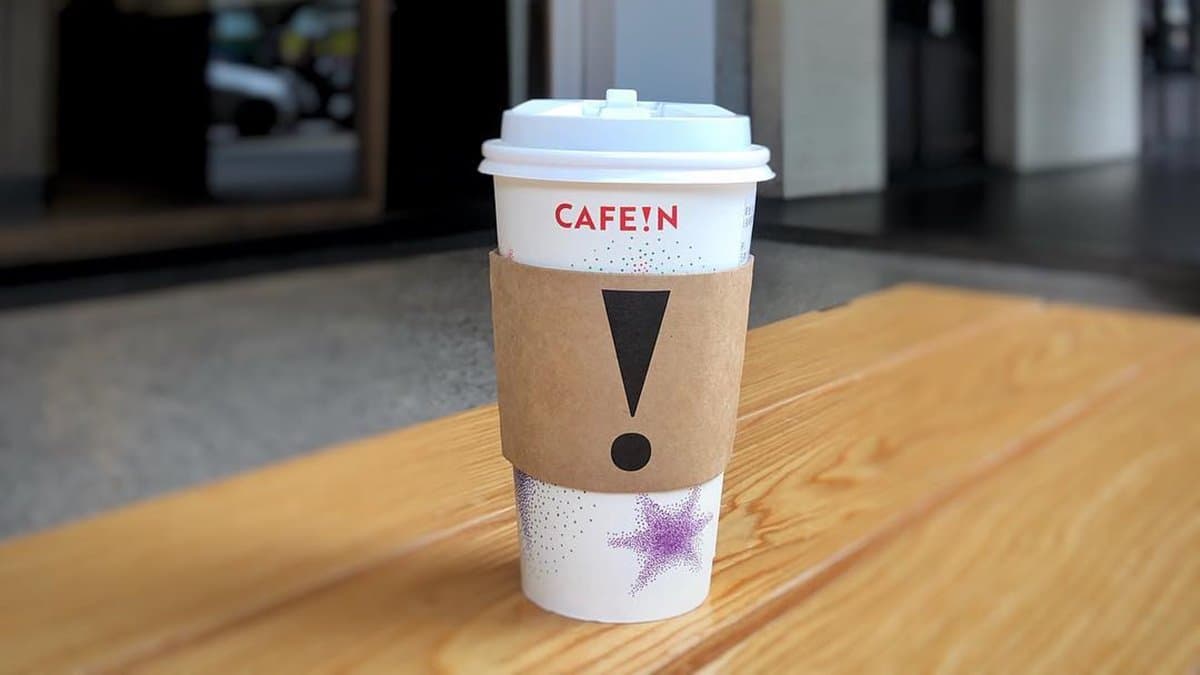 CAFE!N 硬咖啡 img