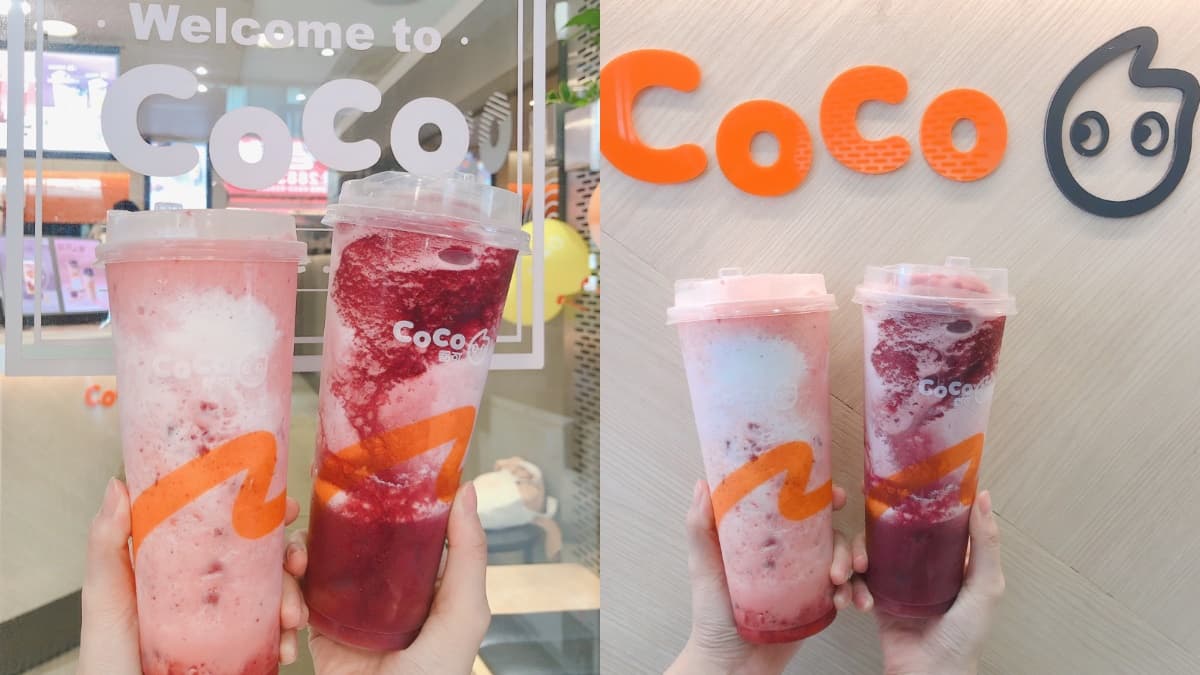 限時11天快玩!CoCo「飲品記憶遊戲」爽拿6大優惠,全品項買一送一、第二杯20元 限時11天快玩!CoCo「飲品記憶遊戲」爽拿6大優惠,全品項買一送一、第二杯20元