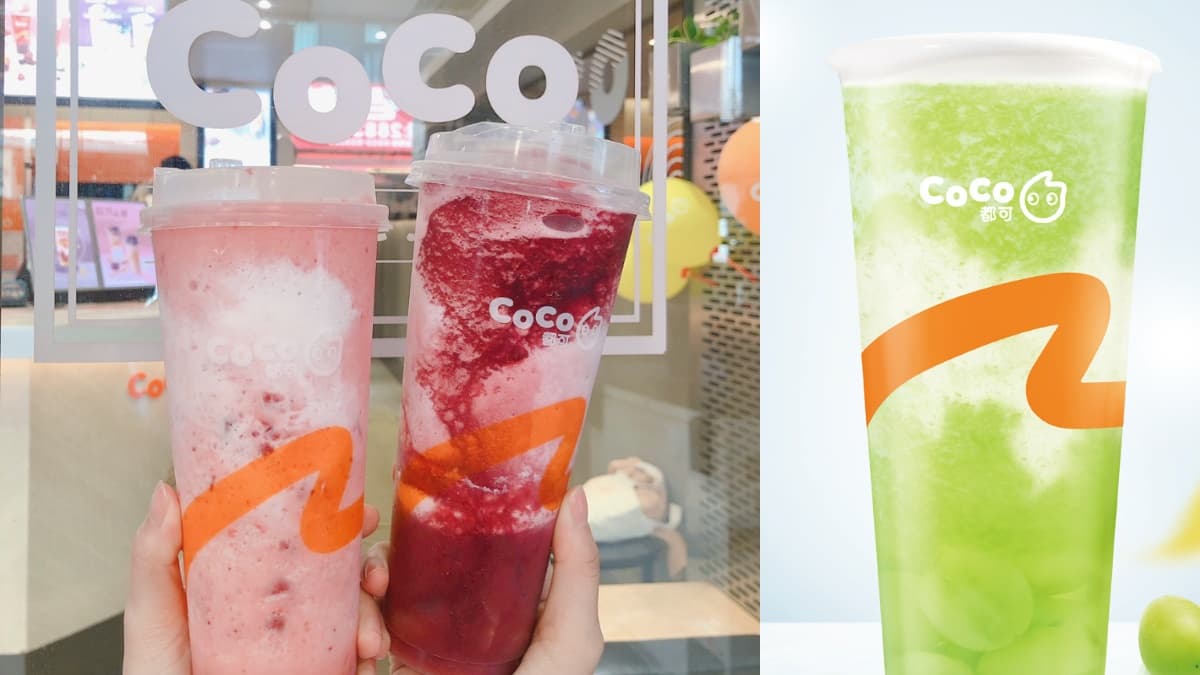 限時11天快玩!CoCo「飲品記憶遊戲」爽拿6大優惠,全品項買一送一、第二杯20元