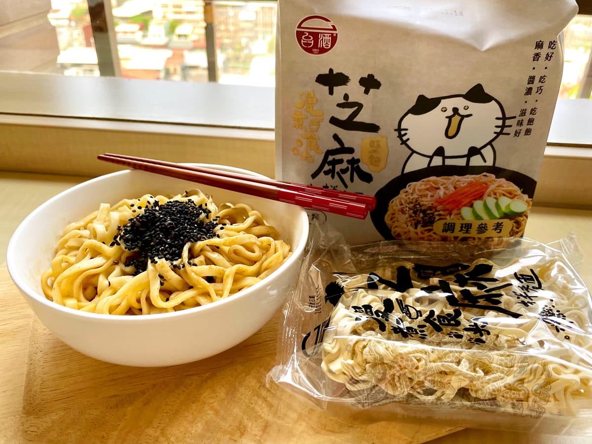 消夜美食上新貨!台酒推2款新拌麵, 首推吃得到酒香的「紹興香蔥拌麵」 消夜美食上新貨!台酒推2款新拌麵, 首推吃得到酒香的「紹興香蔥拌麵」