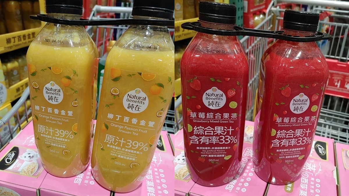 好市多新推「楊枝甘露」瘋搶!柚子+寒天滿足咀嚼控,再喝草莓綜合果茶、柳丁百香金萱 好市多新推「楊枝甘露」瘋搶!柚子+寒天滿足咀嚼控,再喝草莓綜合果茶、柳丁百香金萱