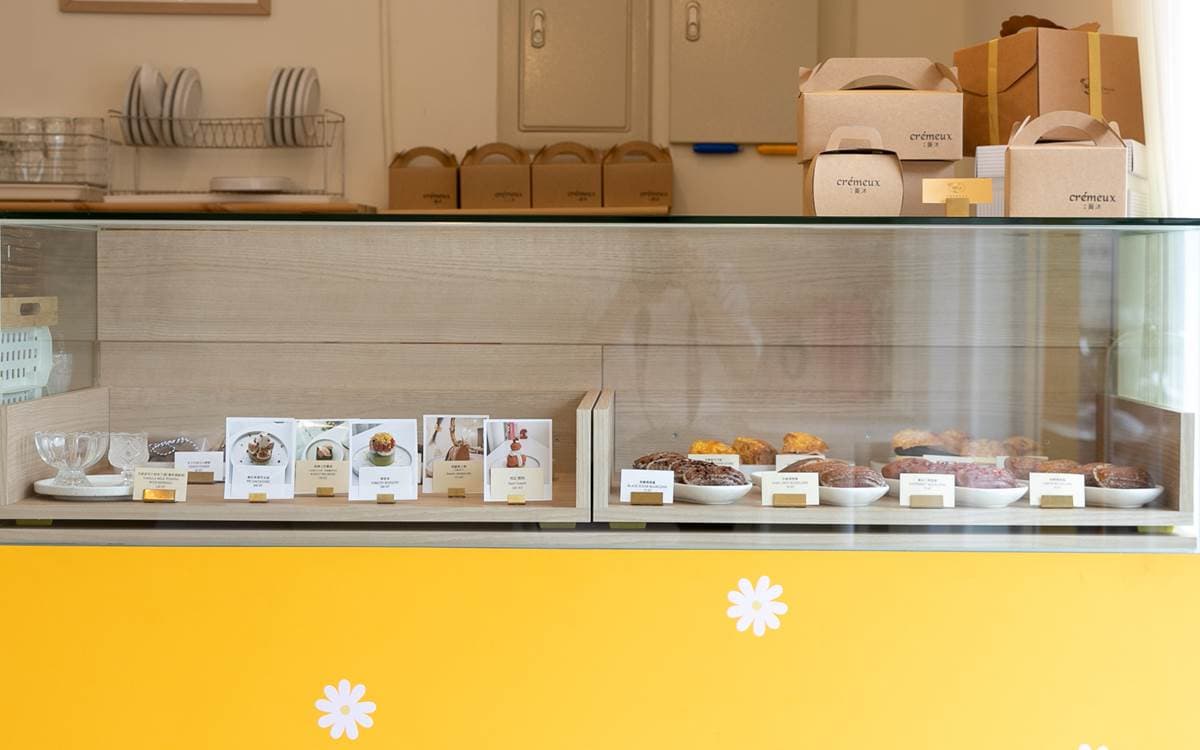 IG必拍!新竹7家網美系甜點店:露天泳池享Q萌鬆餅、花窗老宅吃7層戚風小山丘 IG必拍!新竹7家網美系甜點店:露天泳池享Q萌鬆餅、花窗老宅吃7層戚風小山丘