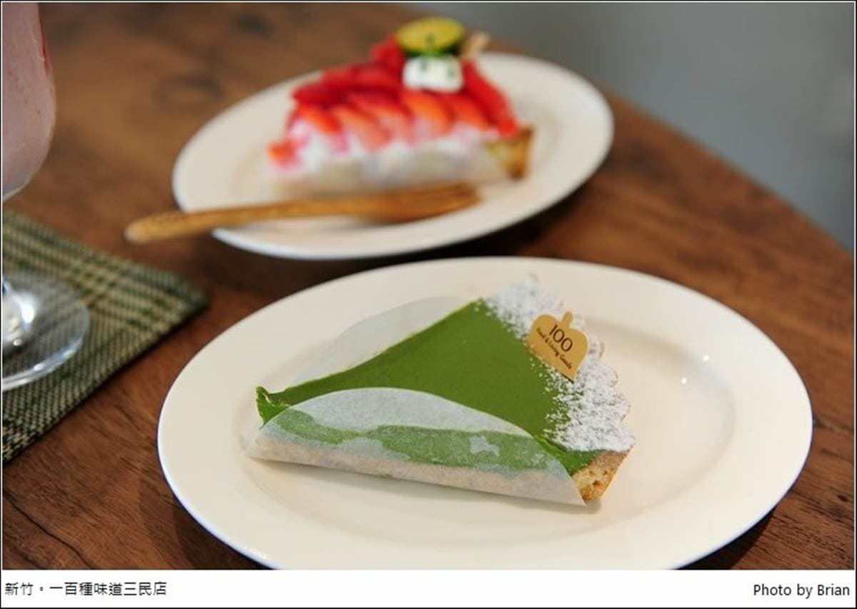 IG必拍!新竹7家網美系甜點店:露天泳池享Q萌鬆餅、花窗老宅吃7層戚風小山丘 IG必拍!新竹7家網美系甜點店:露天泳池享Q萌鬆餅、花窗老宅吃7層戚風小山丘