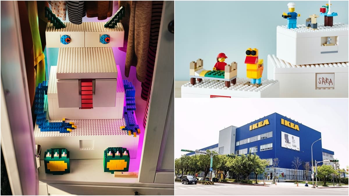 台南人表示?IKEA將快閃嘉義開店,加碼開賣全球秒殺「LEGO樂高 BYGGLEK」系列