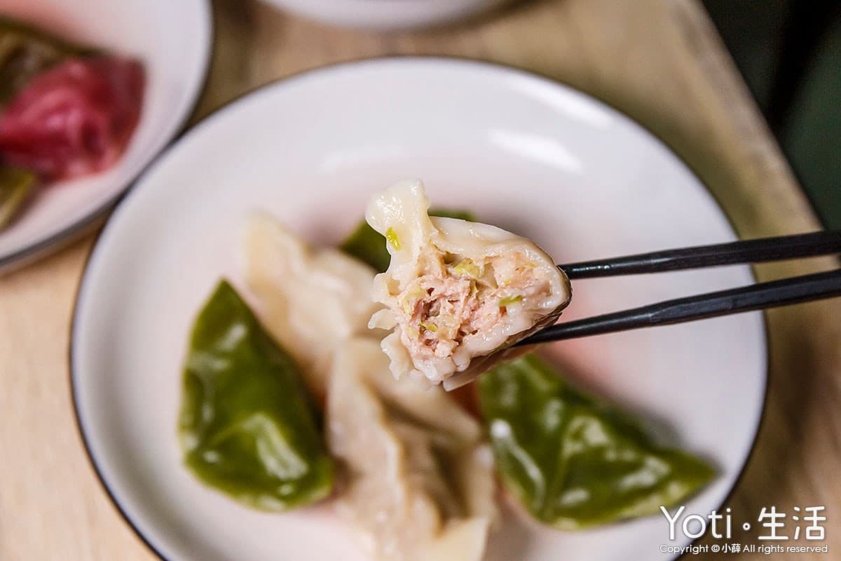 【新開店】來花蓮就要吃這個!彩色餃子店超狂口味:馬告檸檬、吉安三寶、剝皮辣椒入餡 【新開店】來花蓮就要吃這個!彩色餃子店超狂口味:馬告檸檬、吉安三寶、剝皮辣椒入餡