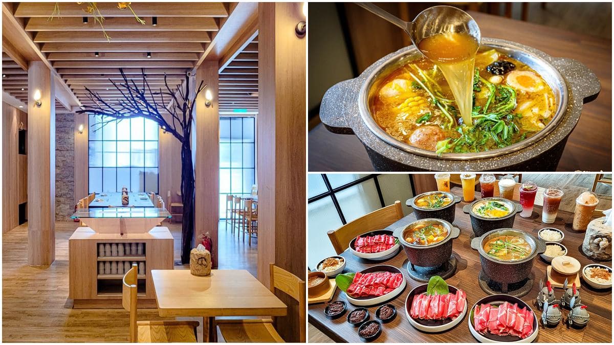 【新開店】第2鍋半價!網美系小火鍋主打「法式湯底」,50種飲品選項不輸飲料店