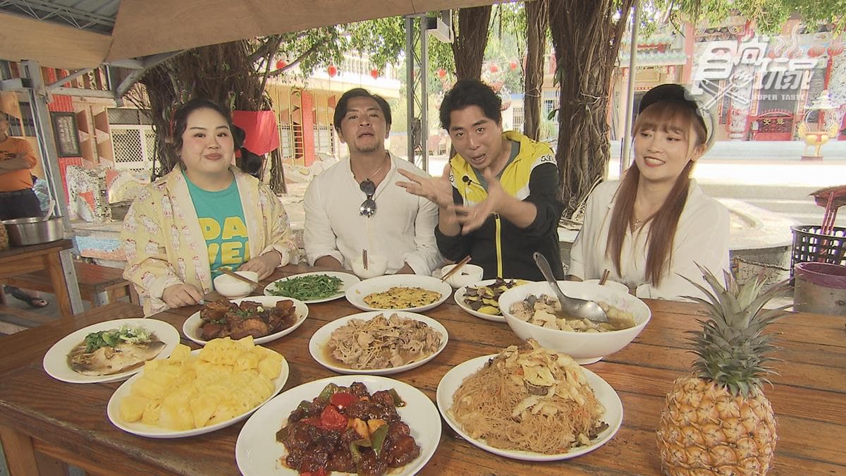 4/8《瘋狂總部》網路限定版影音:搶救鳳梨大作戰