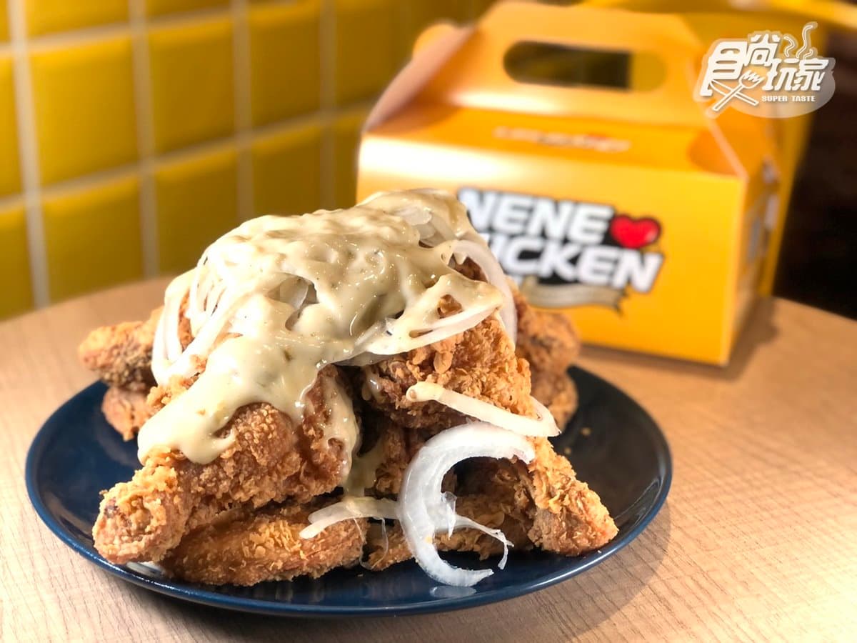 嗜辣控要吃!韓國賣破300萬份NENE CHICKEN「青陽美乃滋炸雞」,全台限量開賣 嗜辣控要吃!韓國賣破300萬份NENE CHICKEN「青陽美乃滋炸雞」,全台限量開賣