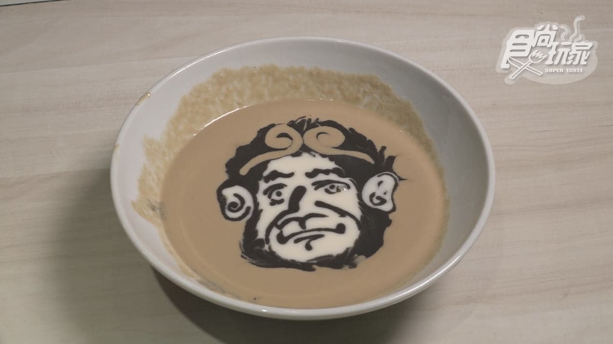 九記鹽埕食糖水 img