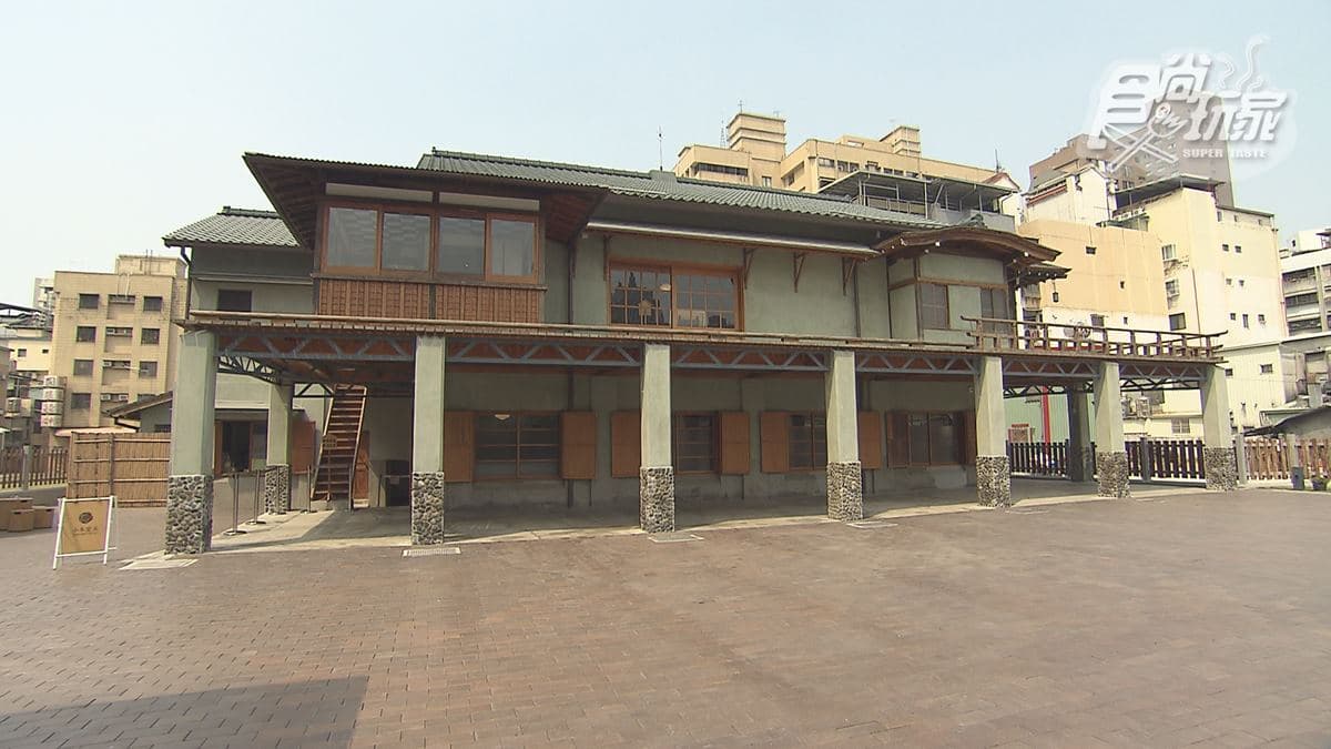 逍遙園 img