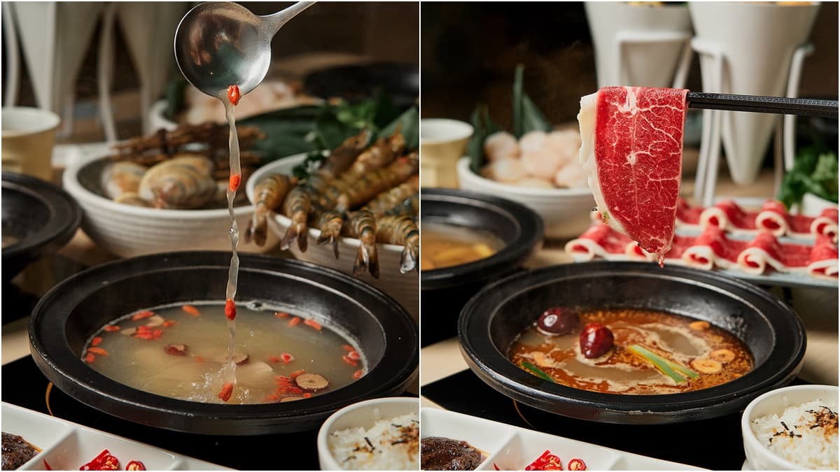【新開店】鍋物買一送一!全新小火鍋首推「爆量雞佛」鍋,加碼連續2個月優惠寵粉 【新開店】鍋物買一送一!全新小火鍋首推「爆量雞佛」鍋,加碼連續2個月優惠寵粉