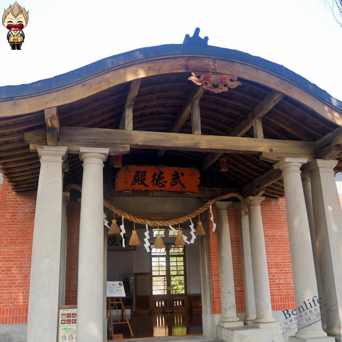高雄輕軌「哈瑪星→軟體園區」8打卡點:純白旋轉橋、最美玫瑰聖母堂,順路吃7美食 高雄輕軌「哈瑪星→軟體園區」8打卡點:純白旋轉橋、最美玫瑰聖母堂,順路吃7美食
