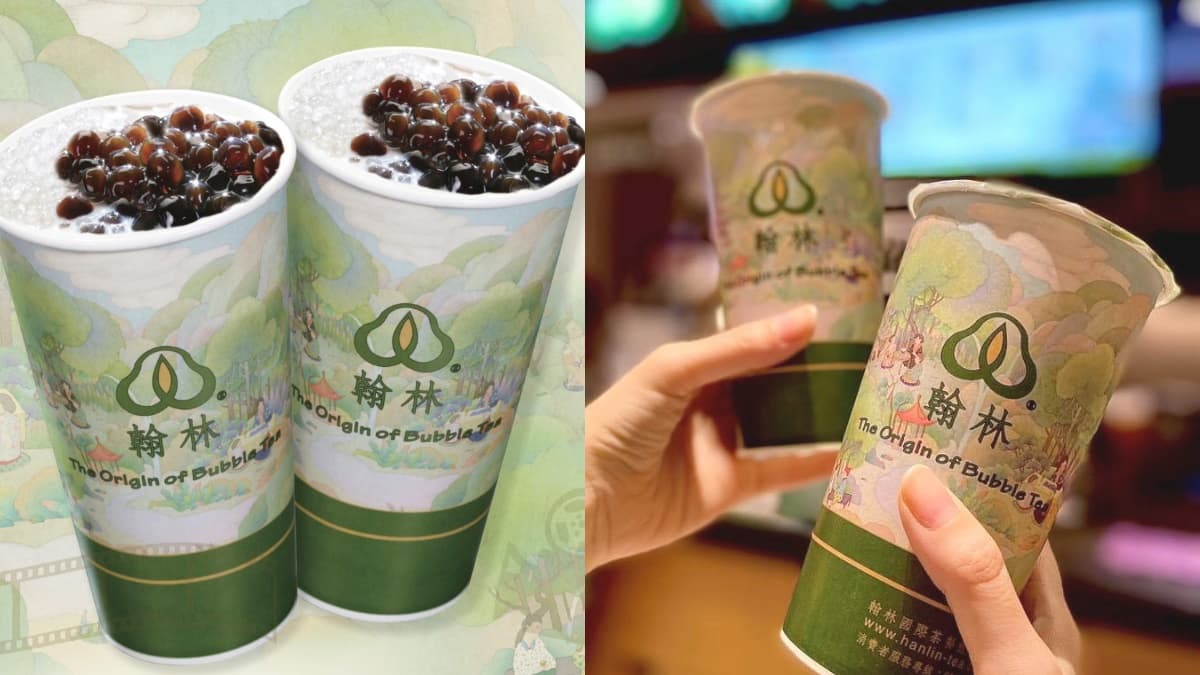 翰林茶館「買一送一」又有了!歡慶奧運奪牌,出示圖片「特大杯珍奶」第2杯免費喝
