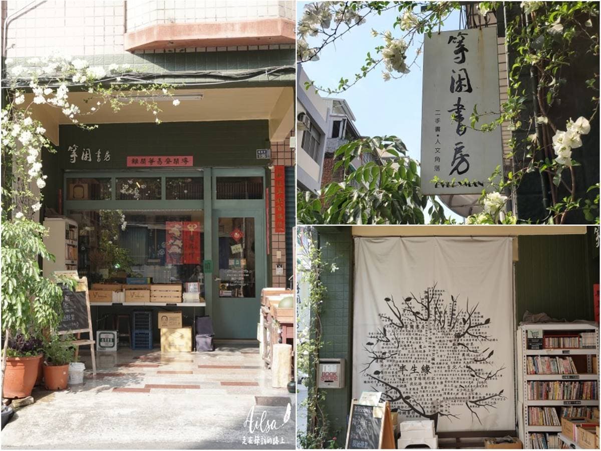 親子搭輕軌玩高雄!「夢時代站→凱旋公園站」4打卡點:全台最大3D塗鴉、彩色羚羊 親子搭輕軌玩高雄!「夢時代站→凱旋公園站」4打卡點:全台最大3D塗鴉、彩色羚羊